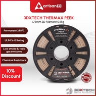 3DXTECH ThermaX PEEK Filament | 1.75MM | 0.5KG | Ultra High Performance | Flame Retardant | Intamsys