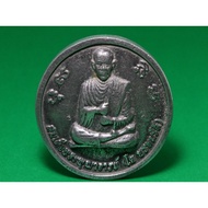 Somdej /  Phra Putthajarn Toh & LP Tuad Wat Thamser, Krabi.