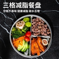 316 Antibacterial Stainless Steel Household 211 Fat-Reducing Dinner Plate Sports Light Food Dedicate