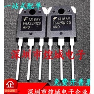 5PCS TO-247 FGA25N120AND FGA20S120M FGA20S125P MOS field effect tube, priority delivery in stock