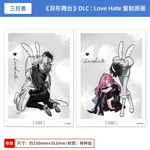 Alien Stage Hyuna Till Luka Ivan Sua Mizi Cosplay Anime Acrylic CD Ornaments Mobile Phone Clip Deskt