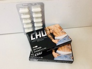 -ของแท้/ส่งฟรี/ขายดี!! **ไม่ระบุชื่อหน้ากล่อง**  Chu ผลิตภัณฑ์เสริมอาหาร ชูว์ของแท้ [1กล่อง/10แคปซูล