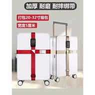 luggage strap Luggage Strap Cross Packing Strap Safety Fixed Consignment Suitcase Bundle Protective 