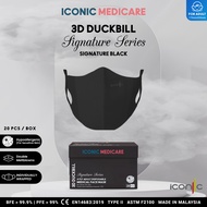 33online [3D DUCKBILL SIGNATURE WHITE & BLACK] NEW ARRIVAL! Iconic Adult 4 Ply 3D Duckbill Medical F