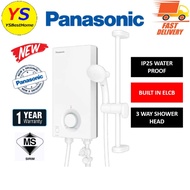 Panasonic V Series Water Heater DH-3VS1MW / Panasonic DH-3RL1MW / DH-3RL1 Non Pump Water Heater