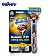 Gillette Electric Shaving Razor For Men Shaver 1 razor handle 1 Blade