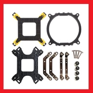 Heatsink mounting bracket set, Heatsink mounting bracket - Intel CPU Backplate 1700 775 1366 1155 11