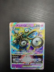 [pokemon] s12寶可夢 VSTAR 未知圖騰