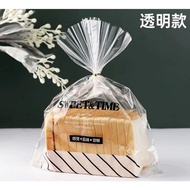 Plastic bread toast Bread mattress Bread Comb Toast Bag