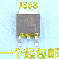 J668 2SJ668 Patch TO-252 MOS Field Effect Tube P Channel 5A 60V Brand New Imported Original Packagin