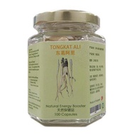 100% Pure Tongkat Ali Capsules