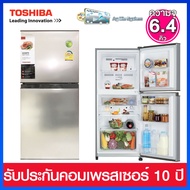 Toshiba ตู้เย็น 2 ประตู ระบบ No Frost แบบไม่มีน้ำแข็งเกาะ ความจุ 6.4 คิว รุ่น GR-RT234WE-DMTH(SS)  ส