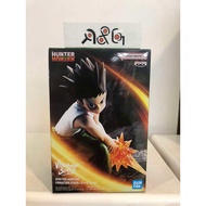 (R&G1) Banpresto Hunter x Hunter Vibration Stars Gon Chimera ant Series Figure