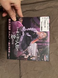 Taito 喜多川海夢 黑江雫 Figure TAITO AMP+ 喜多川海夢 黒江雫衣裝 figure