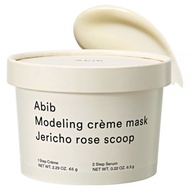 Aviv Modeling Cream Mask Resurrection Herb Scoop, 1 scoop, 1 bottle