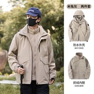 秋冬新款防風防水保暖三合一衝鋒衣戶外登山運動休閒寬鬆情侶外套