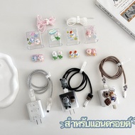 Charging Cable Case For oppo 33w Android Charger 80 Watts Cute Cartoon Pattern Bite vivo44W oppo80W 