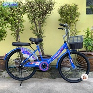 ⭐รถจักรยาน 24นิ้ว LANO A036⭐ (ตระกร้าหน้า+เบาะหลังนิ่ม+พักเท้า) จักรยานผู้ใหญ่ จักรยานแม่บ้าน รถจักร