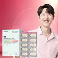 Dr.Lean Mega Vitamin B Complex Max 60 Tablets (2-month supply)