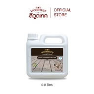 วูดเทค เนเชอรัลซีล น้ำยากันน้ำ ป้องกันเชื้อรา ตะไคร่น้ำ สูตรน้ำ สำหรับงานไม้ WOODTECT Natural Seal W