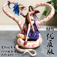 Hai Phiên Bản Hanako And Queen Hanako Anime Model Display Figure 210mm PVC Static Proportion 1/9 for