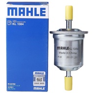 Biadi F0/F3/F3R/G3/G3R/L3/F6/M6/S6/G6 Gasoline Filter Mahler Gasoline Filter KL10846.1.0