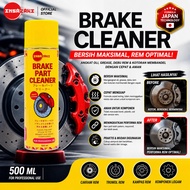 Brake Cleaner Brake Parts Cleaner Cairan Pembersih Rem Mobil Motor