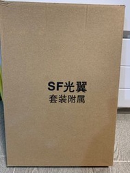 Mc淨光翼