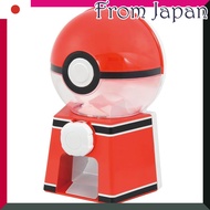 Pocket Monster Pokémon Gacha Machine