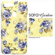【Sara Garden】客製化 手機殼 SONY XZ2 保護殼 硬殼 清新玫瑰碎花
