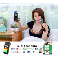 Easi-Payment Plan: Instalment Payment Plan - Cashless Payment Solutions - Credit Card Machine Malays