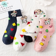 MATA [YM Projects] Crayon Shinchan Socks Crayon Shinchan Socks (Ankle Socks)