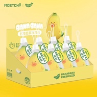 Moetch BANA×BANA Relaxing Toys Relieving Squishy