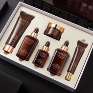 Skin Care Product Set 6 Piece - HIISEES High-End Chinese Domestic Product Set 6 Piece