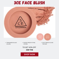 3CE Face Blush 3CE 5.5 G. (Blush)