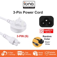 IONA UK 3 Pin Plug 5-10A/250V Power Cord 75cm Cable - GLTKPC
