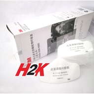 Cotton Mask Filter 3m 3200 3700 - Filter 3701 Respirator N95