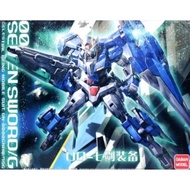 DABAN MODEL MG 6604 00 GUNDAM SEVEN SWORD GUNPLA 1/100