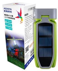 ( COSTCO 好市多 代購 )威剛 LED 小太陽能露營燈