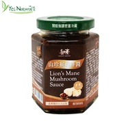 Lion's Mane Mushroom Sauce 250g