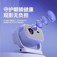 Happy Projector 5G Ultra HD Indoor WIFI Android Gimbal Projector Intelligent Voice 10.22b
