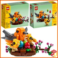 (Ready Stock) 40639 LEGO Seasonal Icons Bird's Nest Building Toy