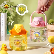 B. B.Duck Duck Power Kettle For Children Cup