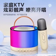 Cross-border Hot-Selling K-Song Bluetooth Speaker Outdoor Bluetooth Speaker