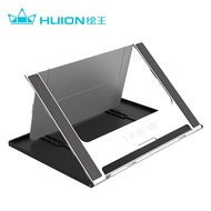 Huion | Digital Drawing Tablet Stand