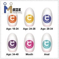 [MAZE TRADING] 4.2" Magic Cat Men Masturbator Egg Masturbator Cup Oral Sex Sexx Toy Alat Seks Lelaki 男用飞机杯 MC-76 [Mas-cup Series]