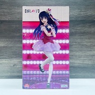 (日本直送🇯🇵) 全新日版現貨星野愛 - 我推的孩子 - Trio-Try-iT - FuRyu Figure