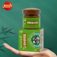 Limb Anesthesia Cream Cervical Spine Cream Leg Foot Stiff Cream Sticker Hand Foot Anesthesia Cream H