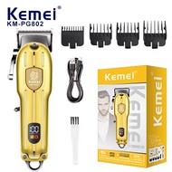 ปัตตาเลี่ยน Kemei ปัตเลี่ยนไร้สาย แบตตาเลี่ยน LED Display ปัตตาเลี่ยนไร้สาย แบตเตอร์เลี่ยน ปัตตาเลี่