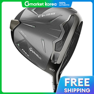 Taylormade | Taylormade Qi35 Max Driver Mens (10.5 S) 2025